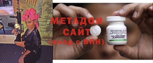 кокаин перу Богданович