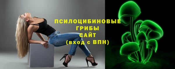 кокаин перу Богданович