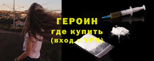 кокаин перу Богданович