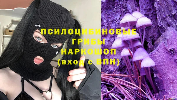 ALPHA-PVP Беломорск