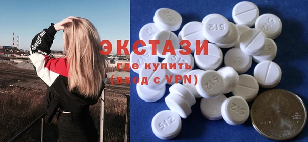 кокаин перу Богданович