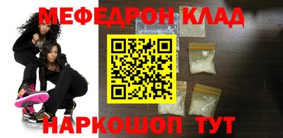 PSILOCYBIN Беслан