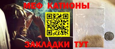 скорость Берёзовский