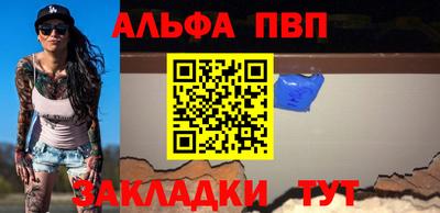 скорость Берёзовский