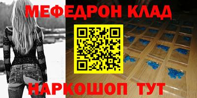 PSILOCYBIN Беслан
