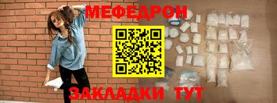 скорость Берёзовский