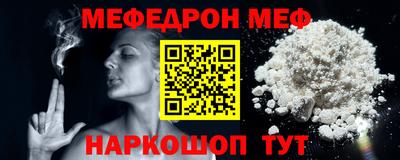 PSILOCYBIN Беслан