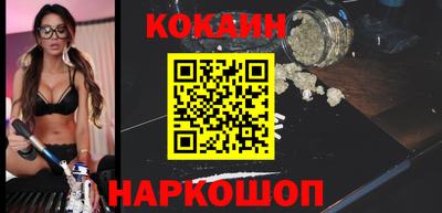 PSILOCYBIN Беслан