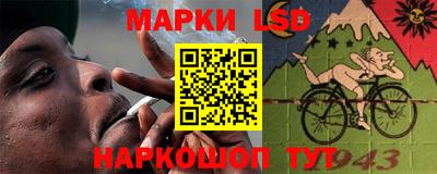 скорость Берёзовский