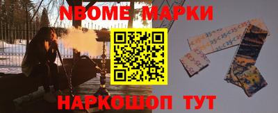 скорость Берёзовский