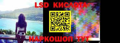 скорость Берёзовский