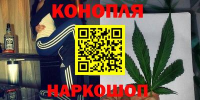 скорость Берёзовский