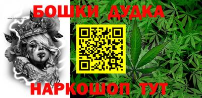 скорость Берёзовский