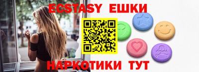 скорость Берёзовский