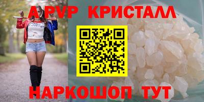 PSILOCYBIN Беслан