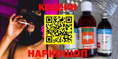 альфа пвп Владикавказ