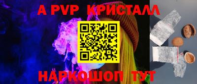 PSILOCYBIN Беслан