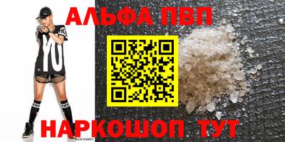 скорость Берёзовский