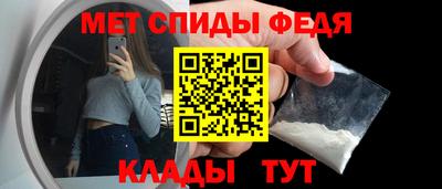 PSILOCYBIN Беслан