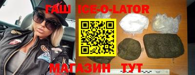 кокаин колумбия Владимир