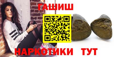 скорость Берёзовский