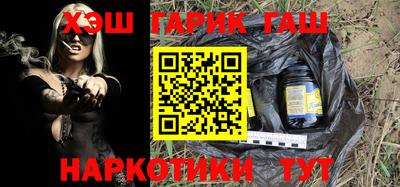 PSILOCYBIN Беслан
