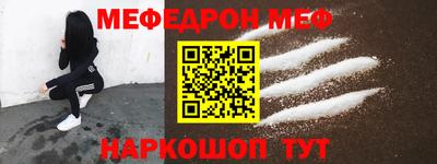 скорость Берёзовский