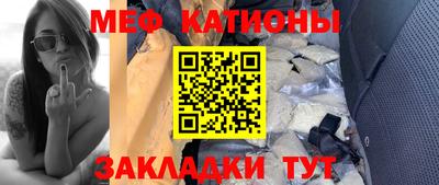 PSILOCYBIN Беслан