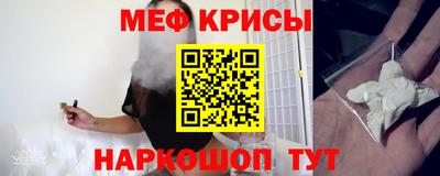 скорость Берёзовский