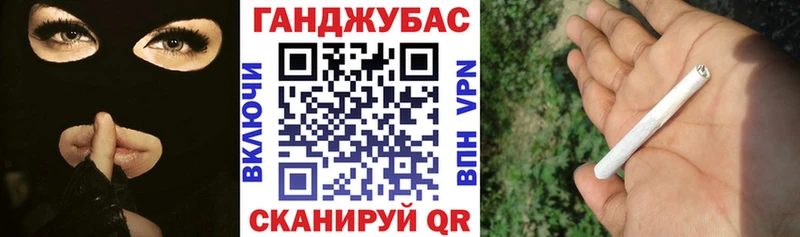 купить наркоту  Видное  МАРИХУАНА семена 